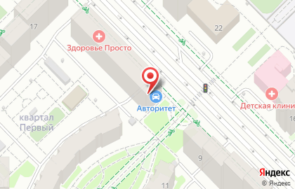 Автомагазин АВТОритет на улице Павла Шаманова на карте