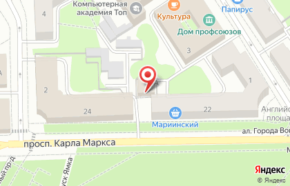 Аудиторско-консалтинговая фирма БиН на карте