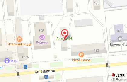 Аптека Планета Здоровья на улице Ленина, 181 в Серове на карте