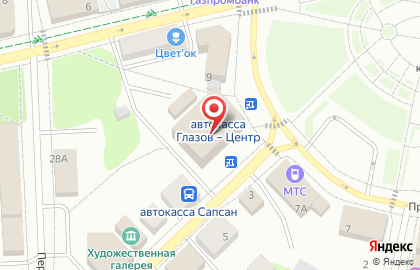 Кофейня Вэйв - кофе на волне на карте