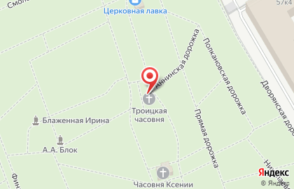 Часовня Святой Троицы на карте
