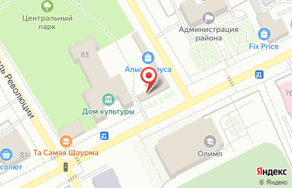 Совкомбанк в Красноярске на карте