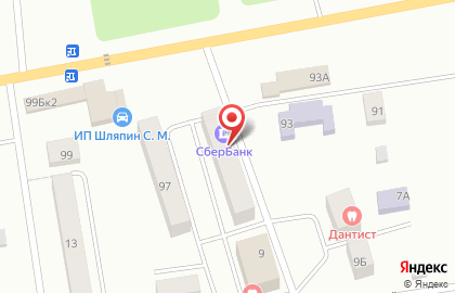 Страховая компания СберСтрахование на Шоссейной улице на карте