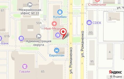 ВСК на улице Романенко на карте
