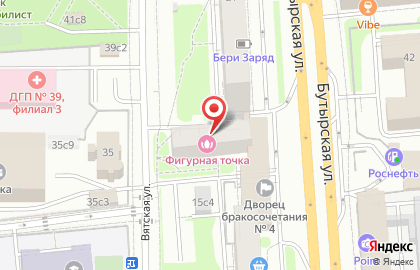 Издательство Форвард на Савёловской (СТЛ) на карте