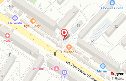 Магазин Иловлинские Мясопродукты в Краснооктябрьском районе на карте