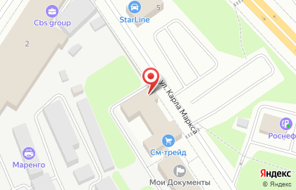 Управление Федеральной Регистрационной Службы по Московской Области Мытищинский Отдел на карте