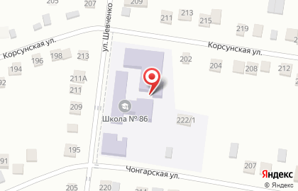 Средняя общеобразовательная школа №86 в Карасунском районе на карте