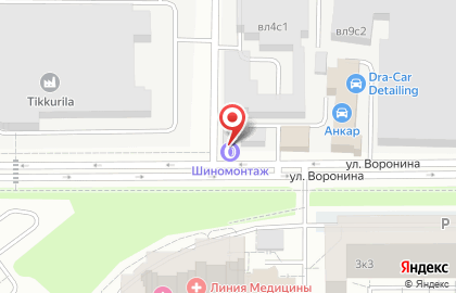Шиномонтажная мастерская на улице Воронина на карте
