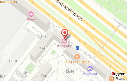 Барбершоп BarberSholok на карте