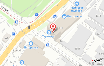Магазин автотоваров Автолига в Октябрьском районе на карте