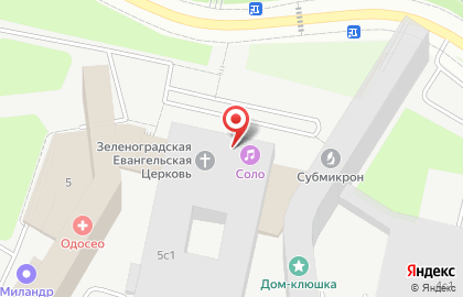Веста Зеленоград, ООО на карте
