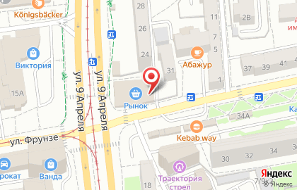 Магазин хозтоваров в Ленинградском районе на карте