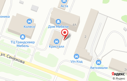 Автомойка Кристалл в Сыктывкаре на карте