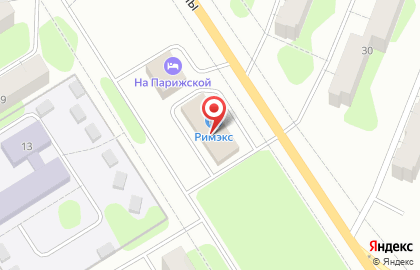 Сервисмаркет Римэкс Березники на карте