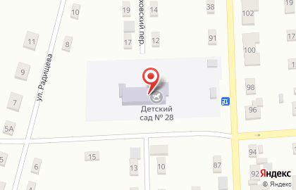 Детский сад №28 на улице Менделеева на карте
