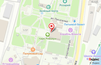 Бар Конипивони на карте
