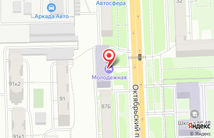 Центр дополнительного образования одаренных школьников на Октябрьском проспекте на карте