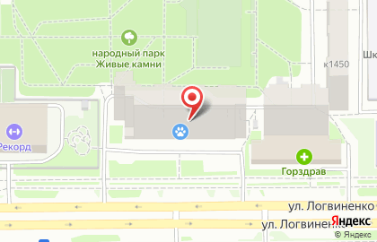 Химчистка-прачечная Сервис-Быт в Зеленограде в 14-м микрорайоне, 1448 на карте