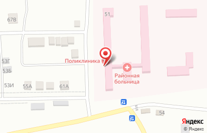 Столовая Золотая рыбка в Астрахани на карте