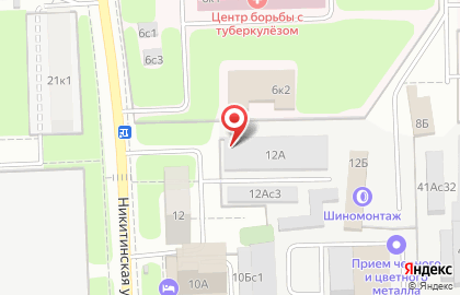 Аварийно-канализационная служба Мосводоканал на Никитинской улице на карте