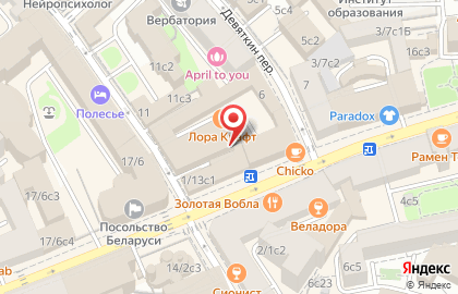 Интернет-магазин kylie-cosmetics.ru на карте