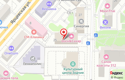 Юниум на Партизанской улице на карте