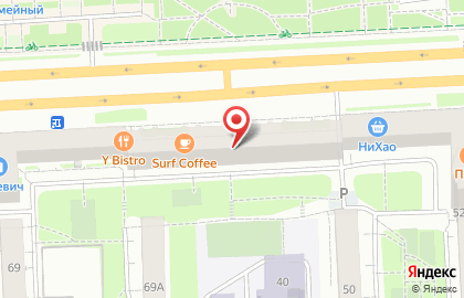 Копицентр Frinta на карте