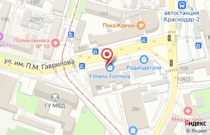 Создай свое 5075 на карте