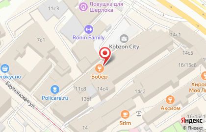 Салон красоты Kawaicat на метро Бауманская на карте
