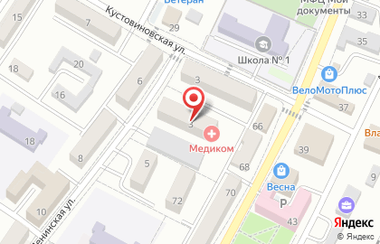 Диагностический центр Медиком, диагностический центр на Ленинской улице на карте