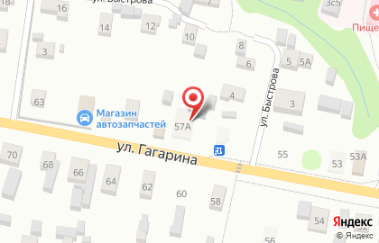 Продуктовый магазин на улице Гагарина на карте