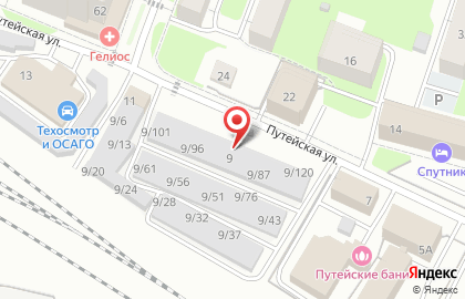 Шиномонтажная мастерская на Путейской улице на карте