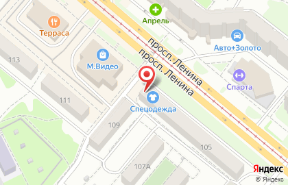 Урал-трейд на проспекте Ленина на карте
