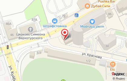 Экспобанк в Перми на карте