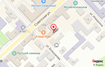Страховая компания РЕСО-Гарантия на Советской улице на карте