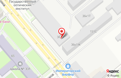 Типография Пиранья принт на ​Бабушкина на карте