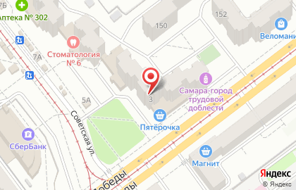 Салон красоты Мармелад на Советской улице на карте