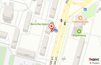Автошкола Автоландия на Российской улице на карте