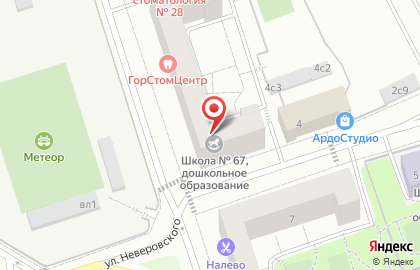 Досуговый центр Дети-Детям на карте