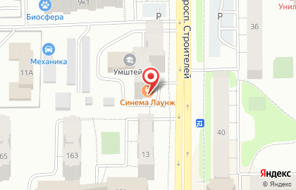 Салон-ателье Анюта на карте