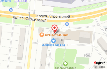 Микрокредитная компания Центрофинанс на проспекте Строителей на карте