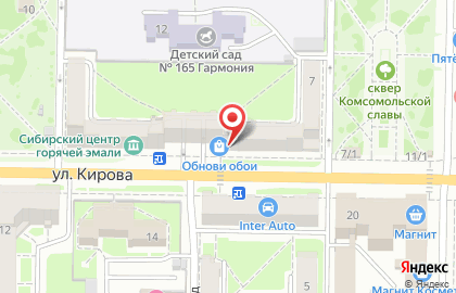 Магазин Обнови обои в Новокузнецке на карте