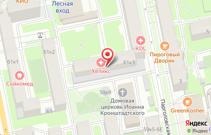 Helix Express на карте