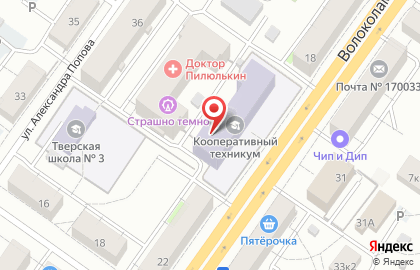 Автошкола Авто школа на карте
