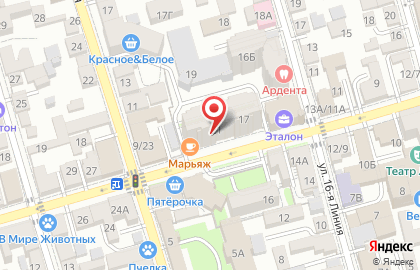 Магазин 100 и 1 бутылка на 1-ой Майской улице на карте
