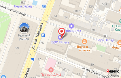 Фитнес-клуб DDX Fitness на карте