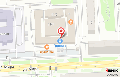 Фирменный магазин Ермолино в Ханты-Мансийске на карте