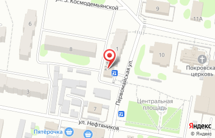 Салон связи Евросеть на Первомайской улице в Мирном на карте