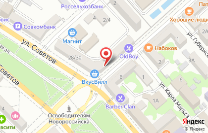Ювелирный магазин Серебро на улице Свободы на карте